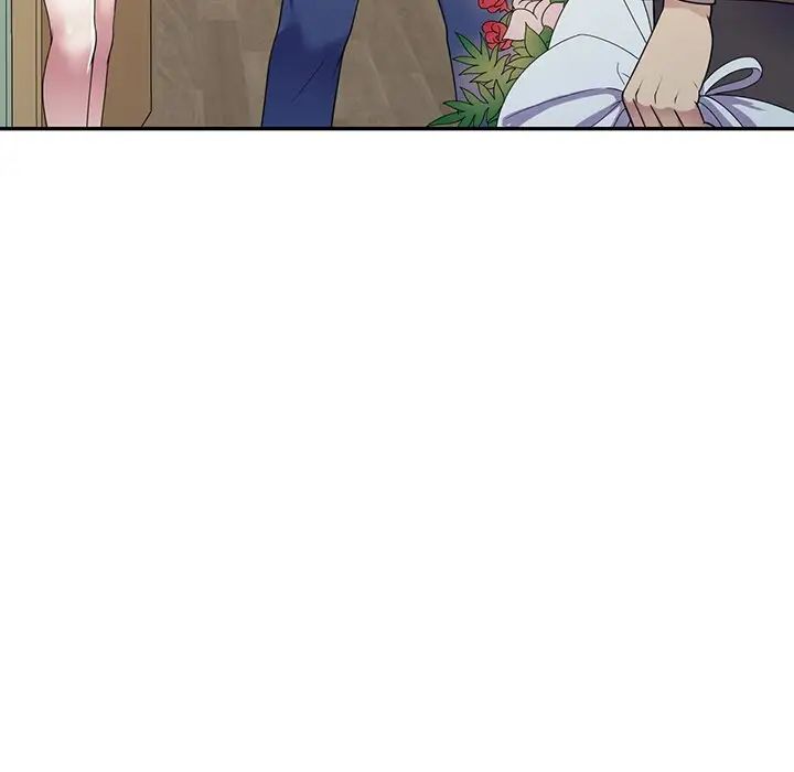 別叫我老師第17話