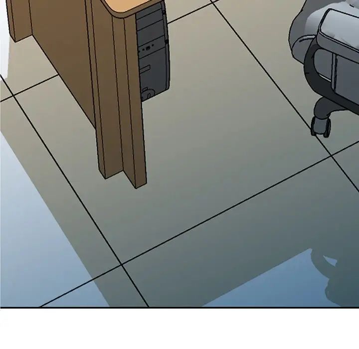 别叫我老师第17话