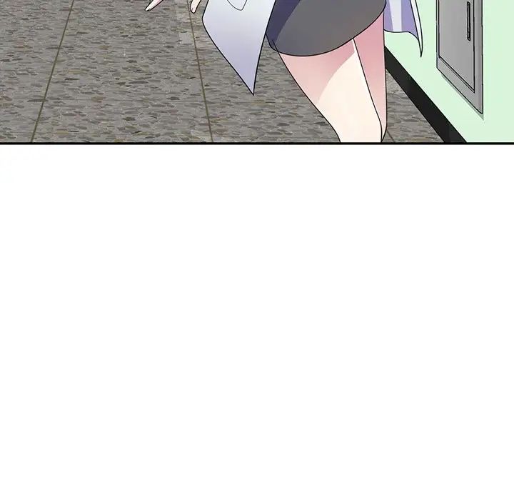 別叫我老師第17話