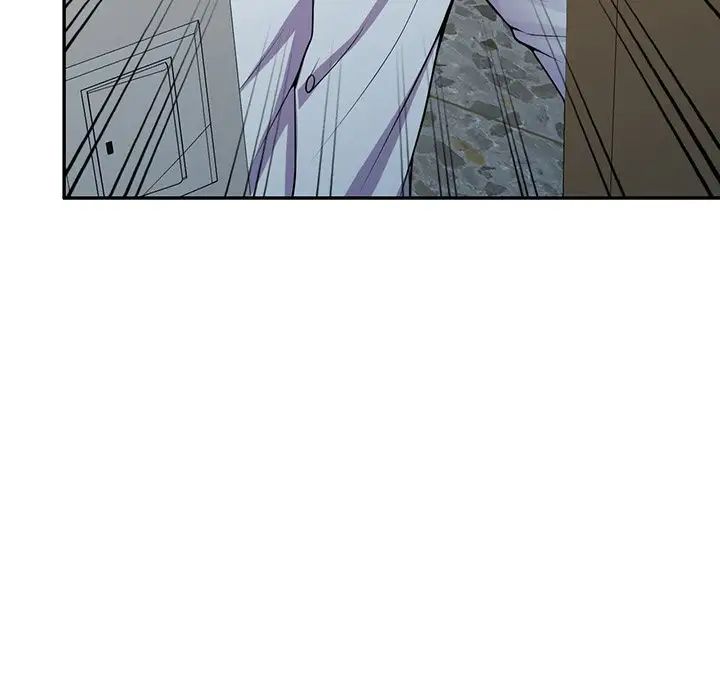 别叫我老师第17话