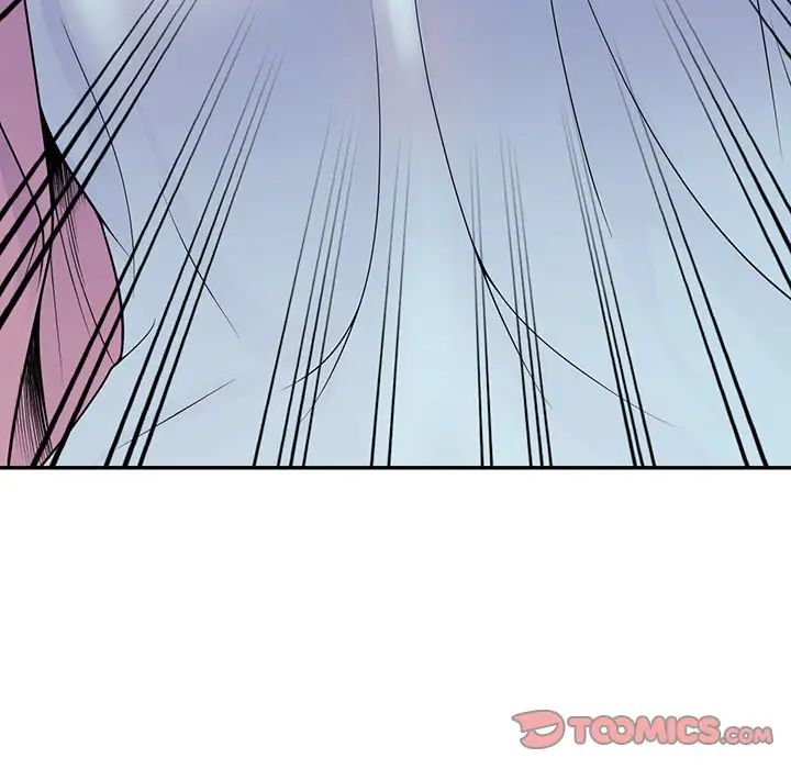 别叫我老师第17话