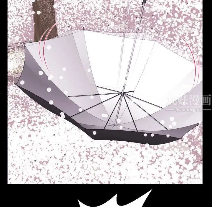 与学姐的那些事第41话