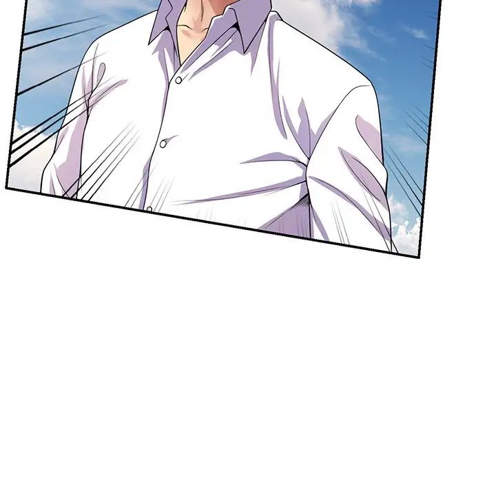 別叫我老師第18話