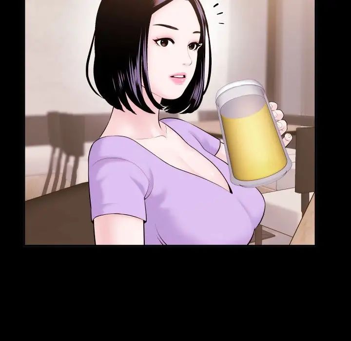 與學姐的那些事第41話