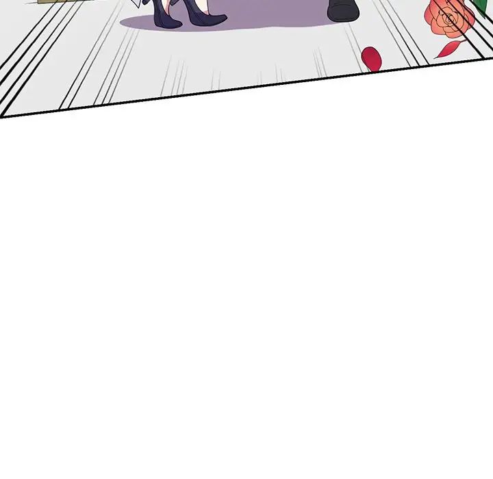 别叫我老师第18话