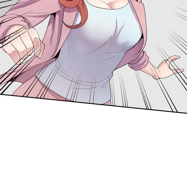 別叫我老師第18話