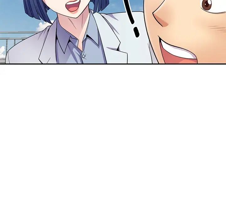 别叫我老师第18话