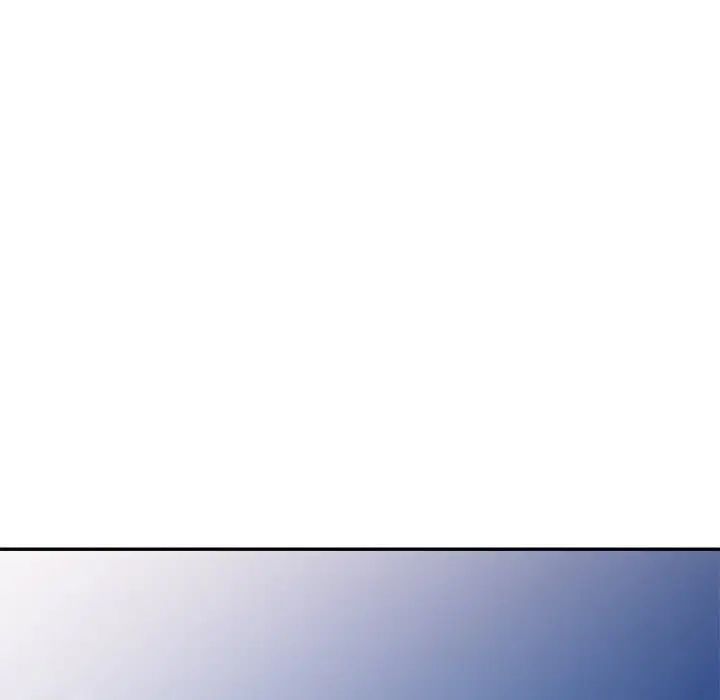 别叫我老师第18话