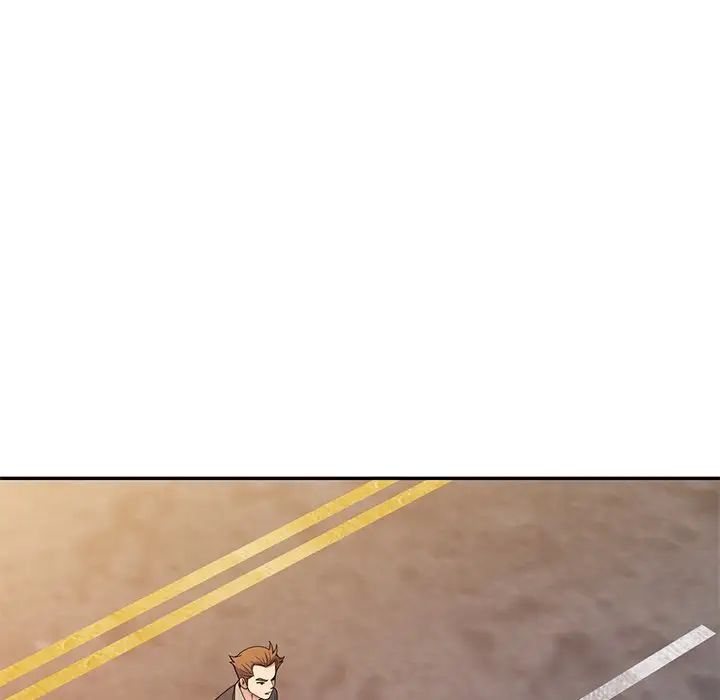 别叫我老师第18话