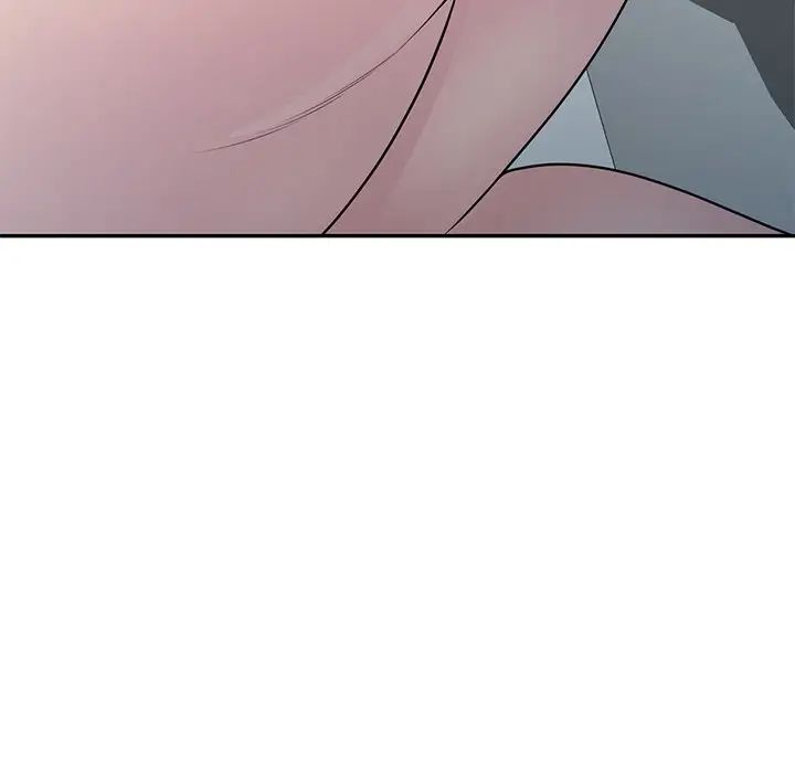 別叫我老師第18話