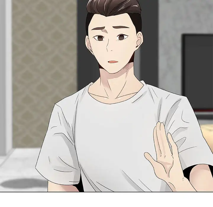 只为满足你第5话