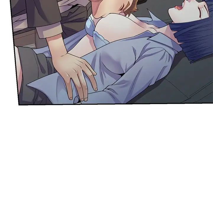 別叫我老師第18話