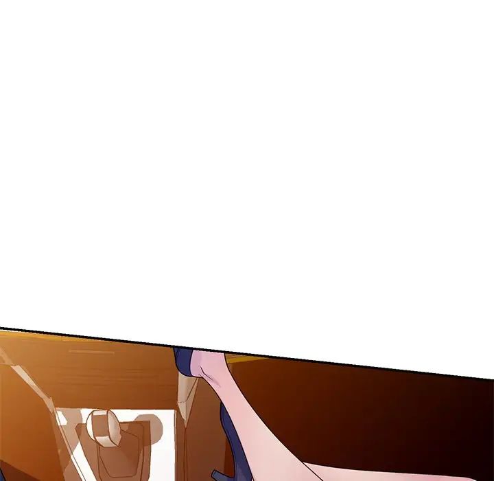 别叫我老师第18话