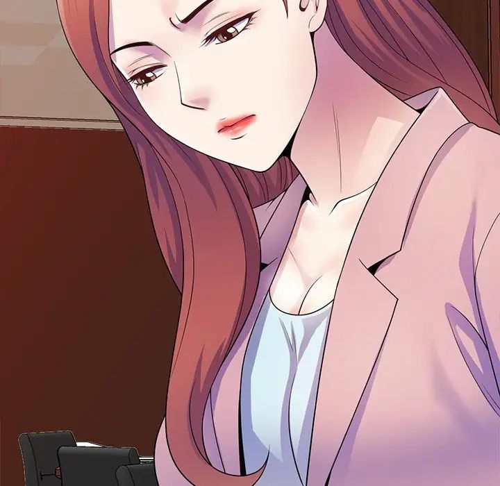 别叫我老师第19话