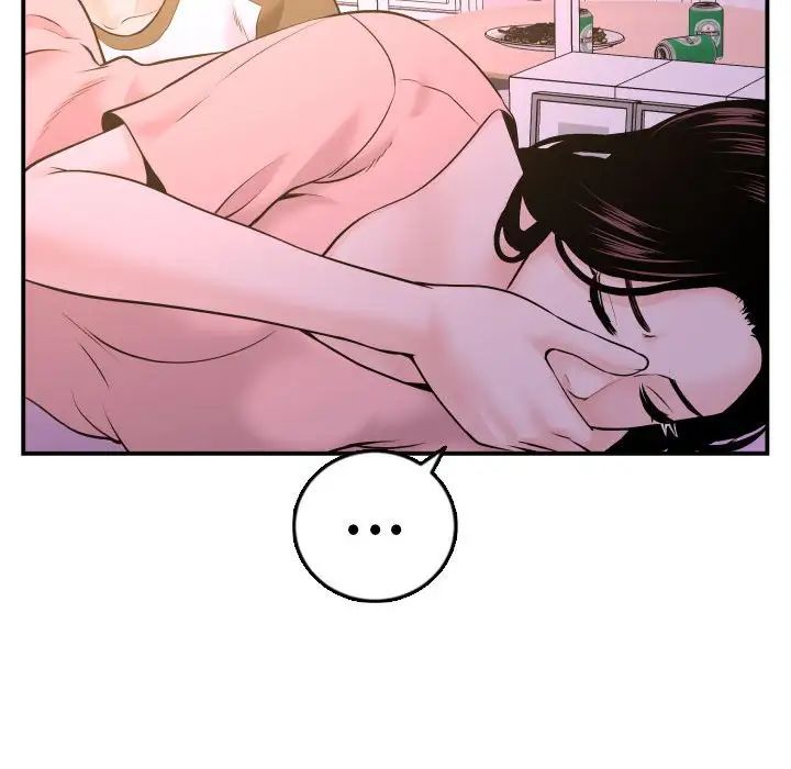 与学姐的那些事第42话