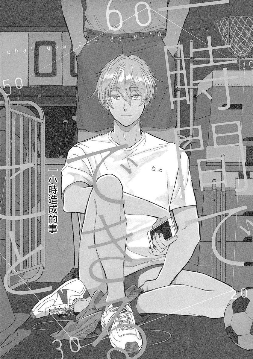 [つきづきよし]MYHOMEYOURONEROOM[中國翻訳][DL版][つきづきよし]MYHOMEYOURONEROOM[中國翻訳][DL版]