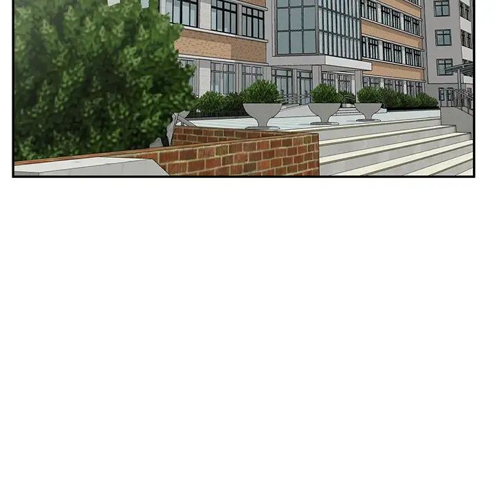 別叫我老師第19話