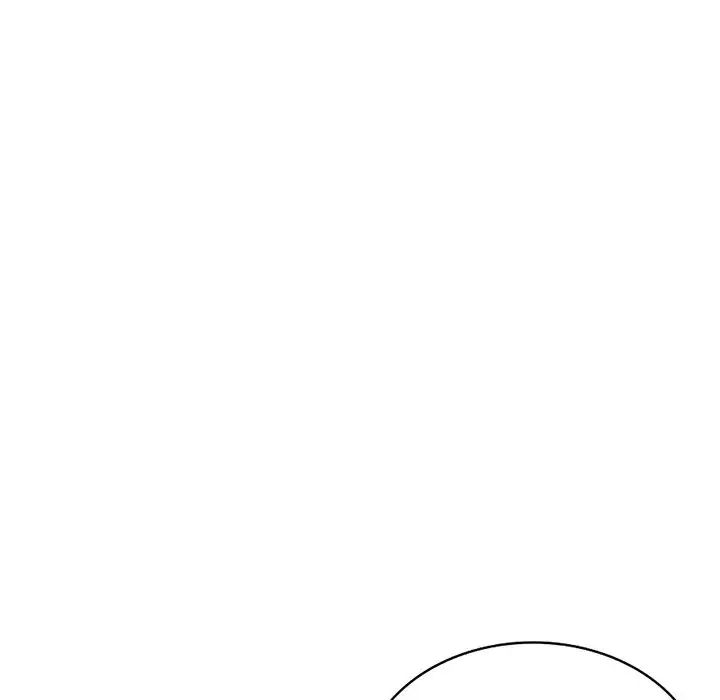 别叫我老师第19话