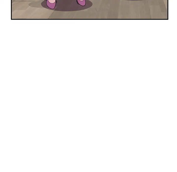 别叫我老师第19话