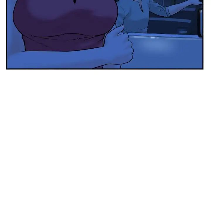 与学姐的那些事第43话