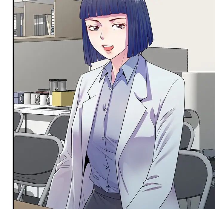 别叫我老师第19话