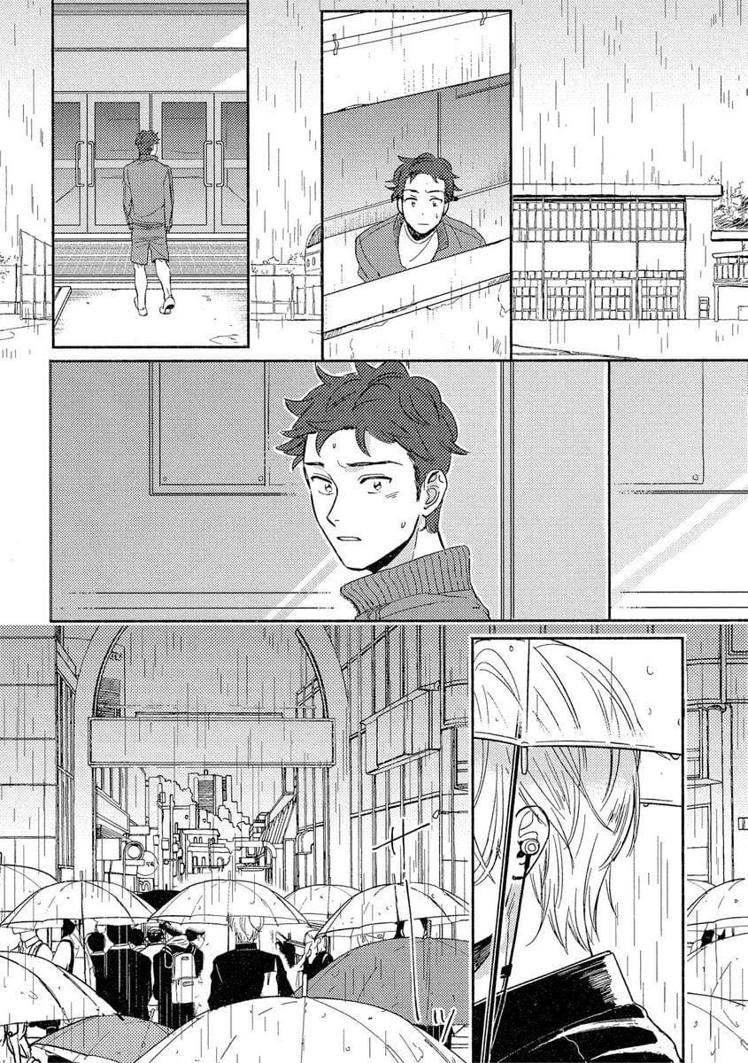 [つきづきよし]MYHOMEYOURONEROOM[中国翻訳][DL版][つきづきよし]MYHOMEYOURONEROOM[中国翻訳][DL版]