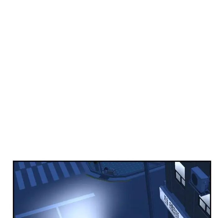 与学姐的那些事第43话