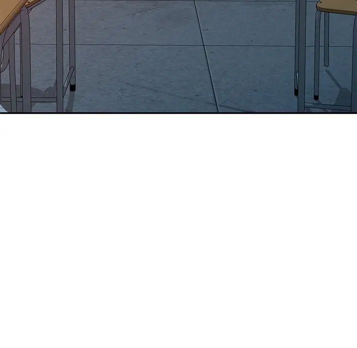 別叫我老師第19話