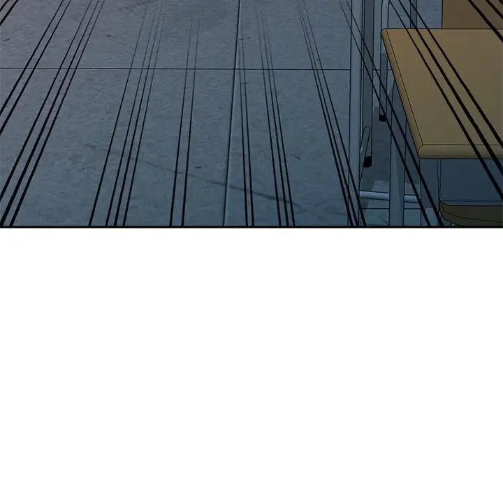 别叫我老师第20话