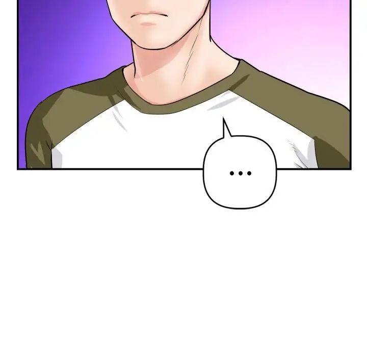 與學姐的那些事第44話