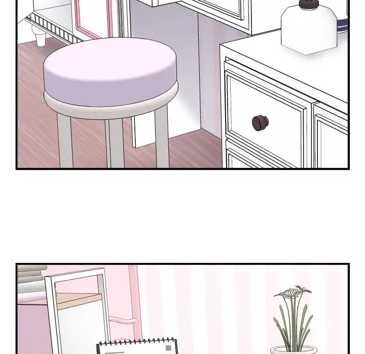 与学姐的那些事第44话