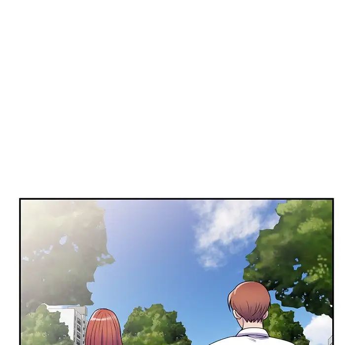 别叫我老师第20话