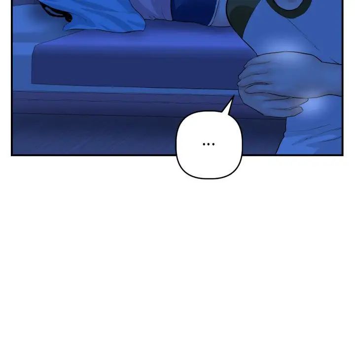 与学姐的那些事第44话