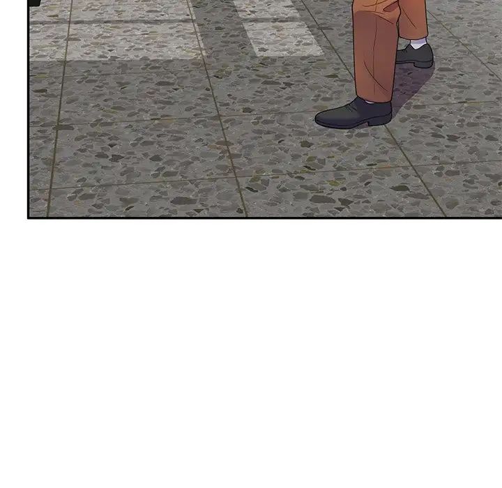 别叫我老师第20话