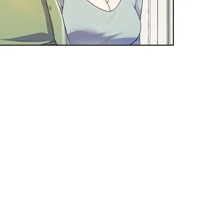 别叫我老师第20话