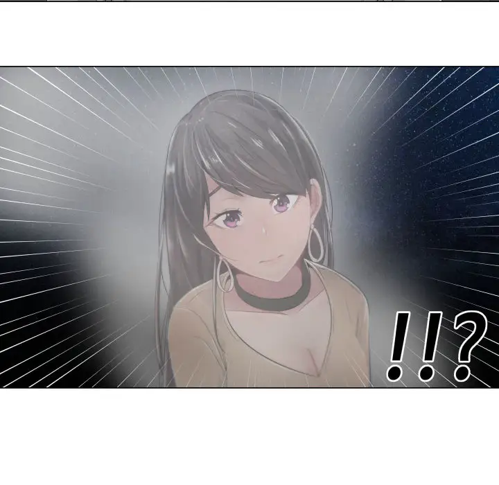 只为满足你第9话