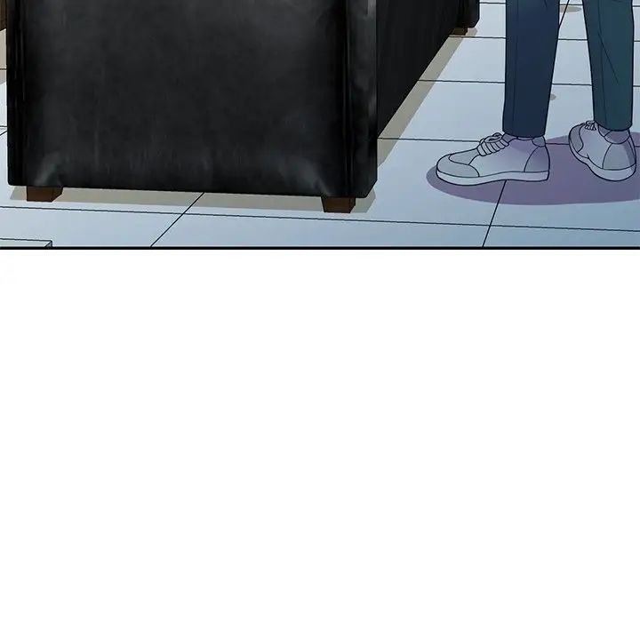 別叫我老師第21話