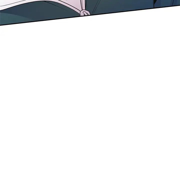 别叫我老师第21话