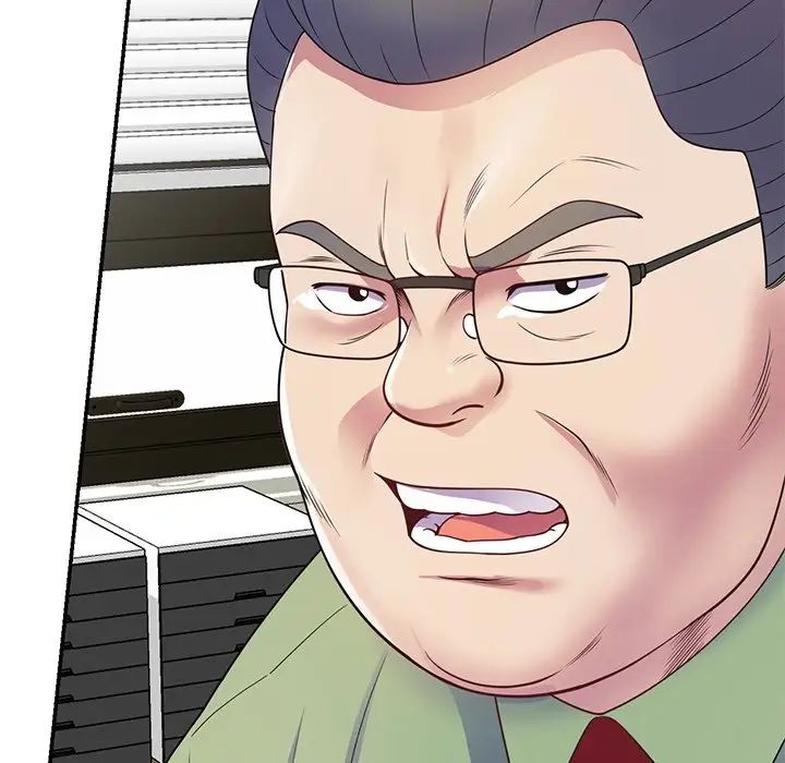 别叫我老师第21话