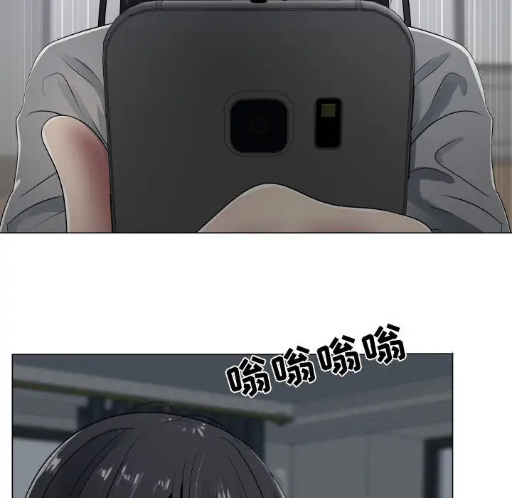 只为满足你第9话