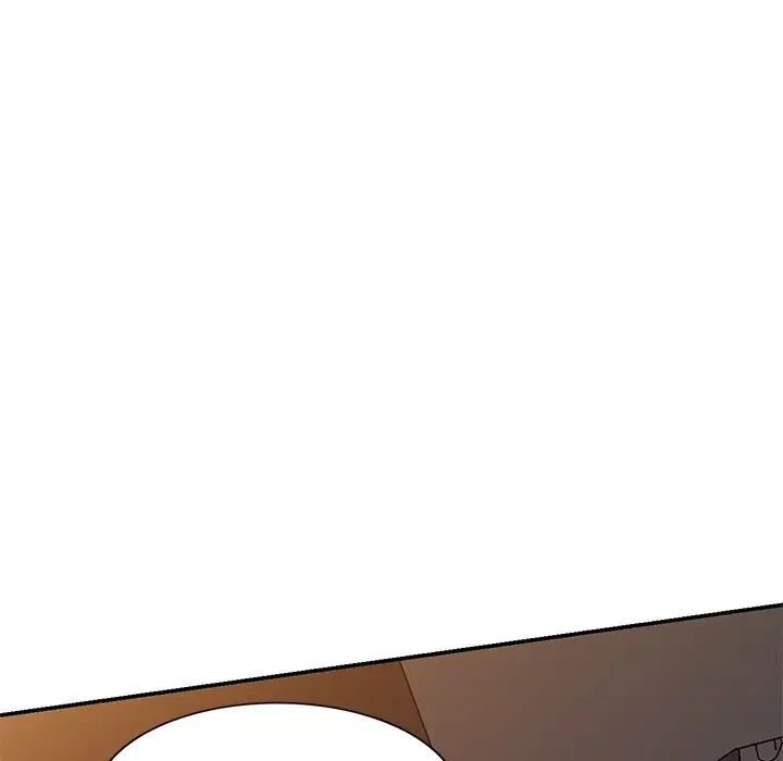 别叫我老师第21话