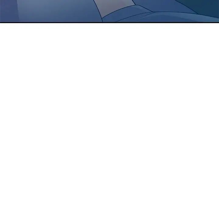 別叫我老師第21話