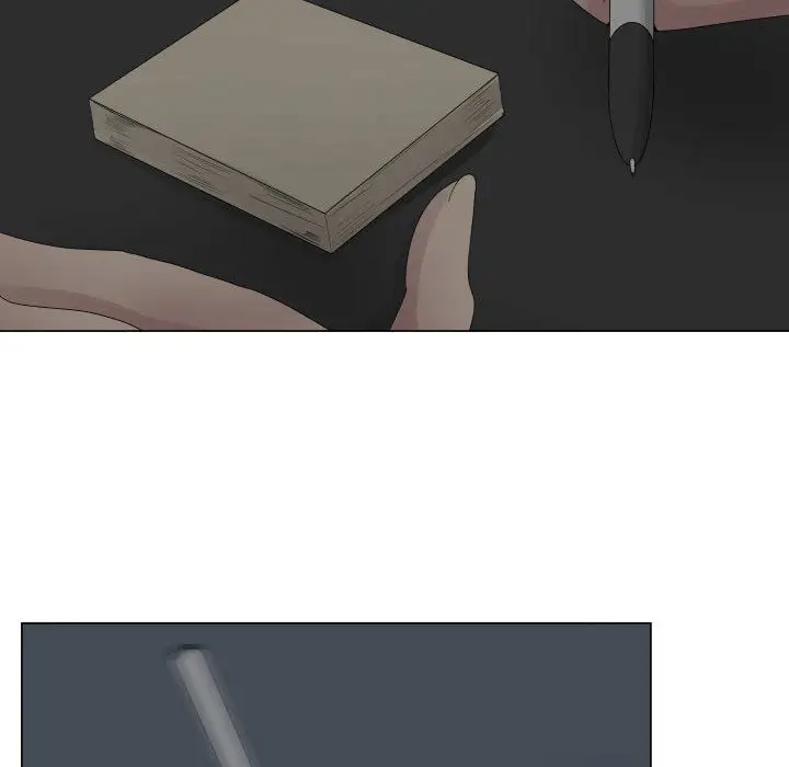 只为满足你第9话