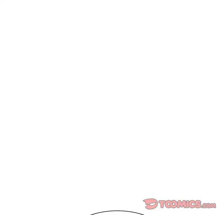 别叫我老师第21话