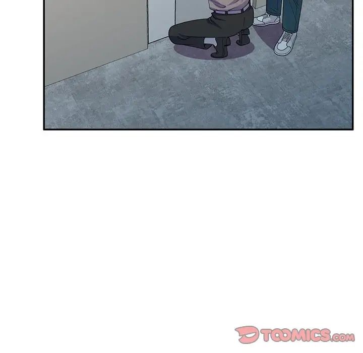 别叫我老师第21话