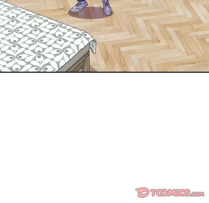 別叫我老師第21話