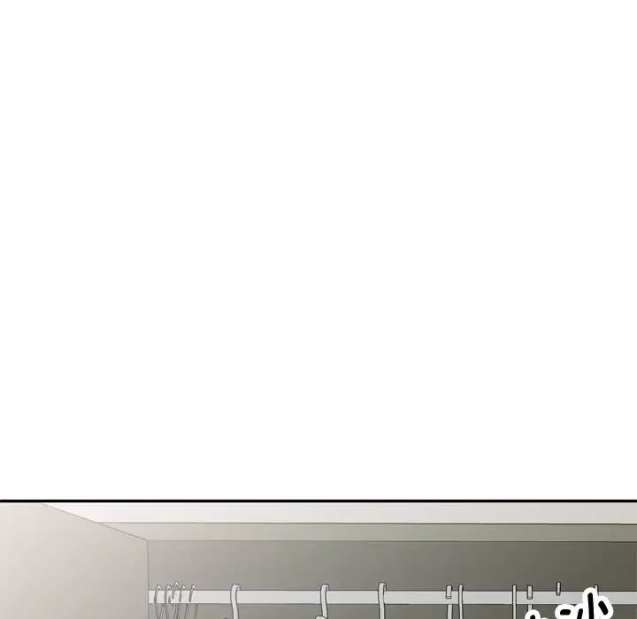 別叫我老師第21話