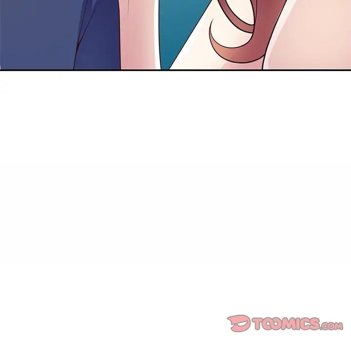 别叫我老师第21话