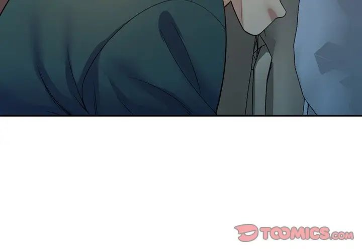 别叫我老师第22话