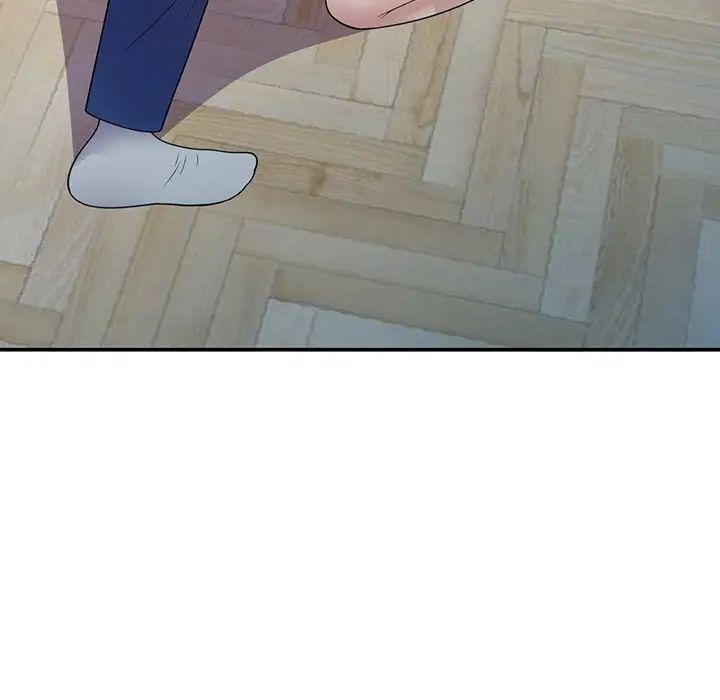 别叫我老师第22话